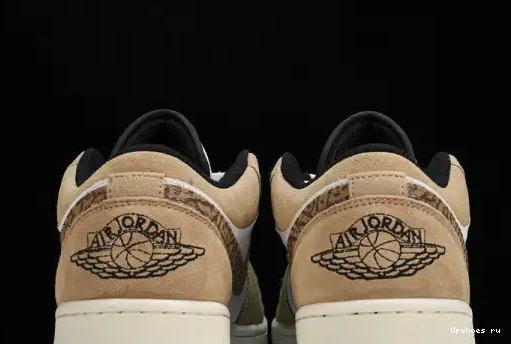 Brown Jordan DZ4130-201 Low  SE Elephant DZ4130-201 1 0428